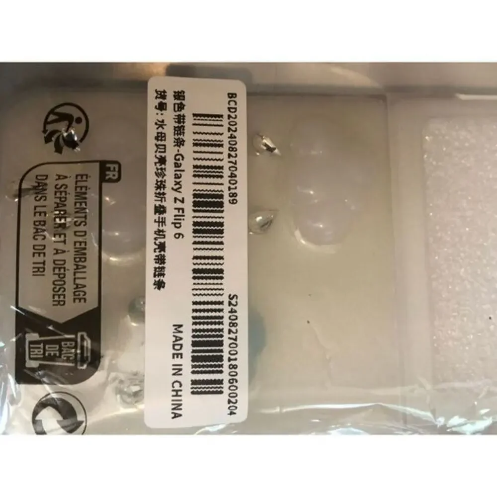 New Galaxy z flip‎ 6 case